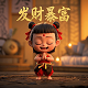 哈希在线监测设备